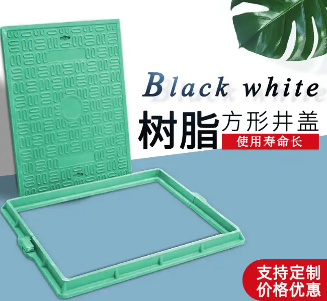 石门树脂复合电力方井展示